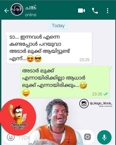 mallu chat|MalluChat